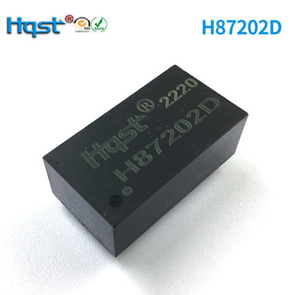 SOP72PIN直插DIP千兆1000BASE四口LG72502DF网络隔离滤波变压器