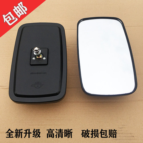 叉车镜子倒车镜/后视镜反光镜1-10T合力杭叉现代龙工台励福通用