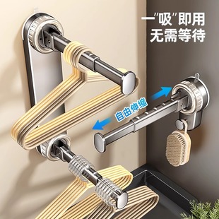伸缩挂杆 吸盘衣架收纳家用挂衣架免打孔收纳架阳台墙上壁挂式
