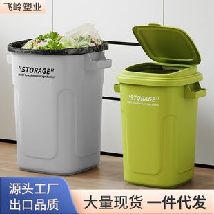 工业风垃圾桶家用厨房客厅轻奢收纳桶高颜值大号大容量带盖卫生桶