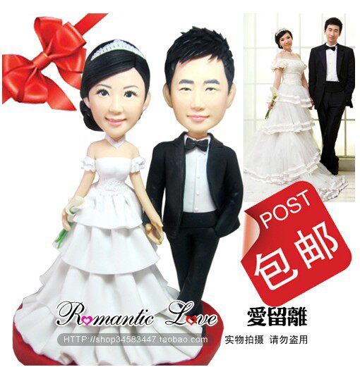 新婚礼物送新人摆件父母结婚纪念日钻石金银婚七夕情人节一周年娘