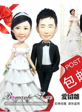 送新人结婚纪念日金银一周年礼物
