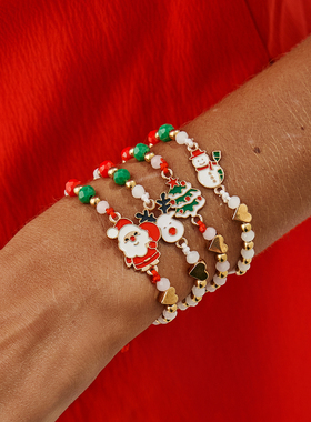 可拉伸调节4件套圣诞手链套装 欧美时尚可爱女生节日氛围搭配饰品