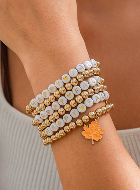 6件套枫叶字母CCB手链套装 欧美新潮时尚百搭手工串珠叠戴饰品