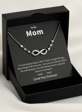 轻奢Mom镶钻8字形手链