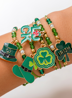 5件套绿色可调节手链套装