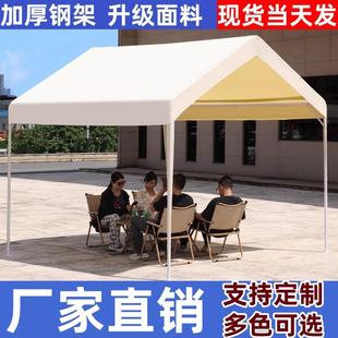 户外露营防雨篷夜市帐篷网红集市摆摊用棚子四脚蓬家用遮阳棚活动