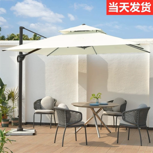 遮阳伞户外摆摊大太阳伞室外咖啡厅罗马伞商用沙滩伞户外伞庭院伞