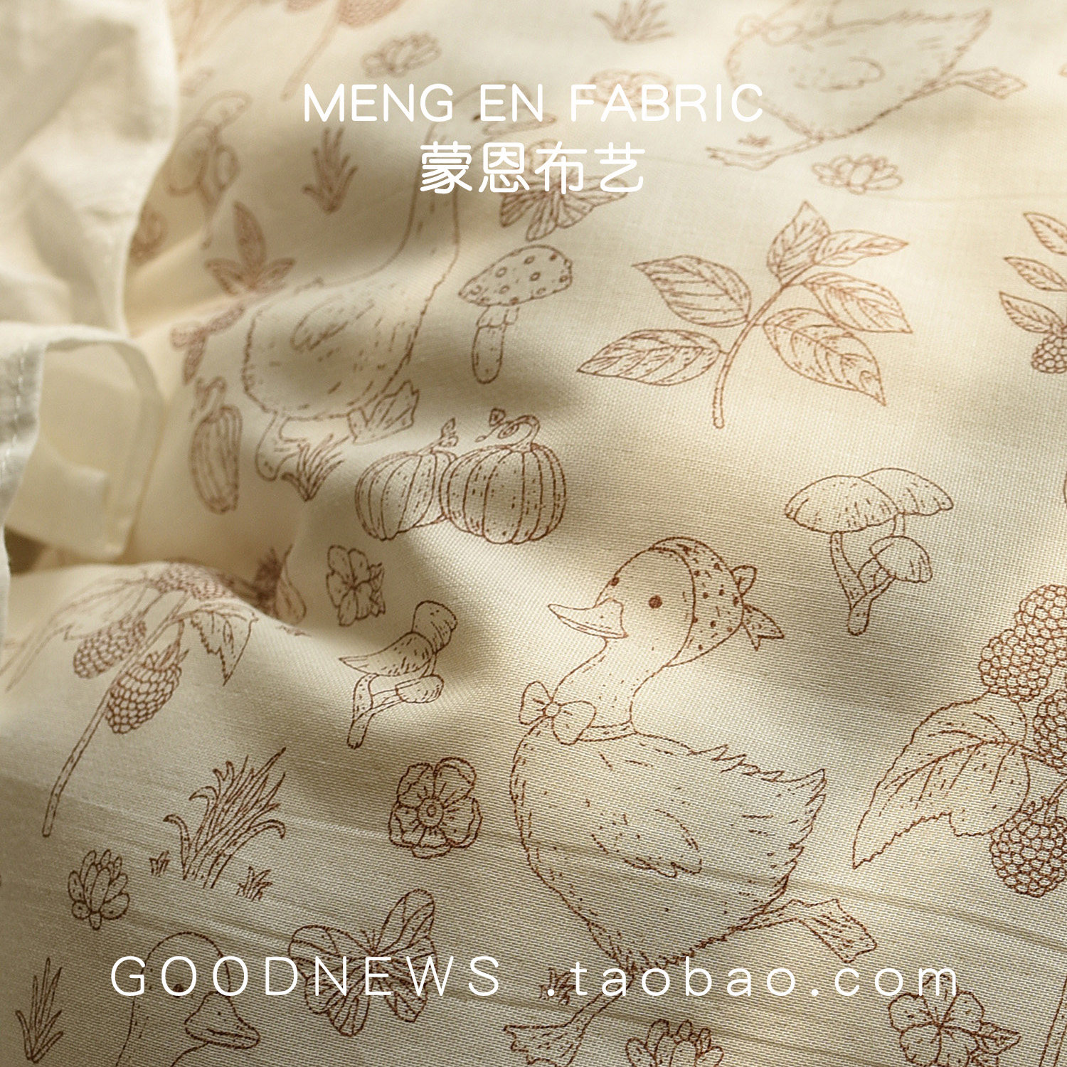 插画风纯棉双层纱布料夏季透气宝宝包被卡通可爱宿舍床单被套面料