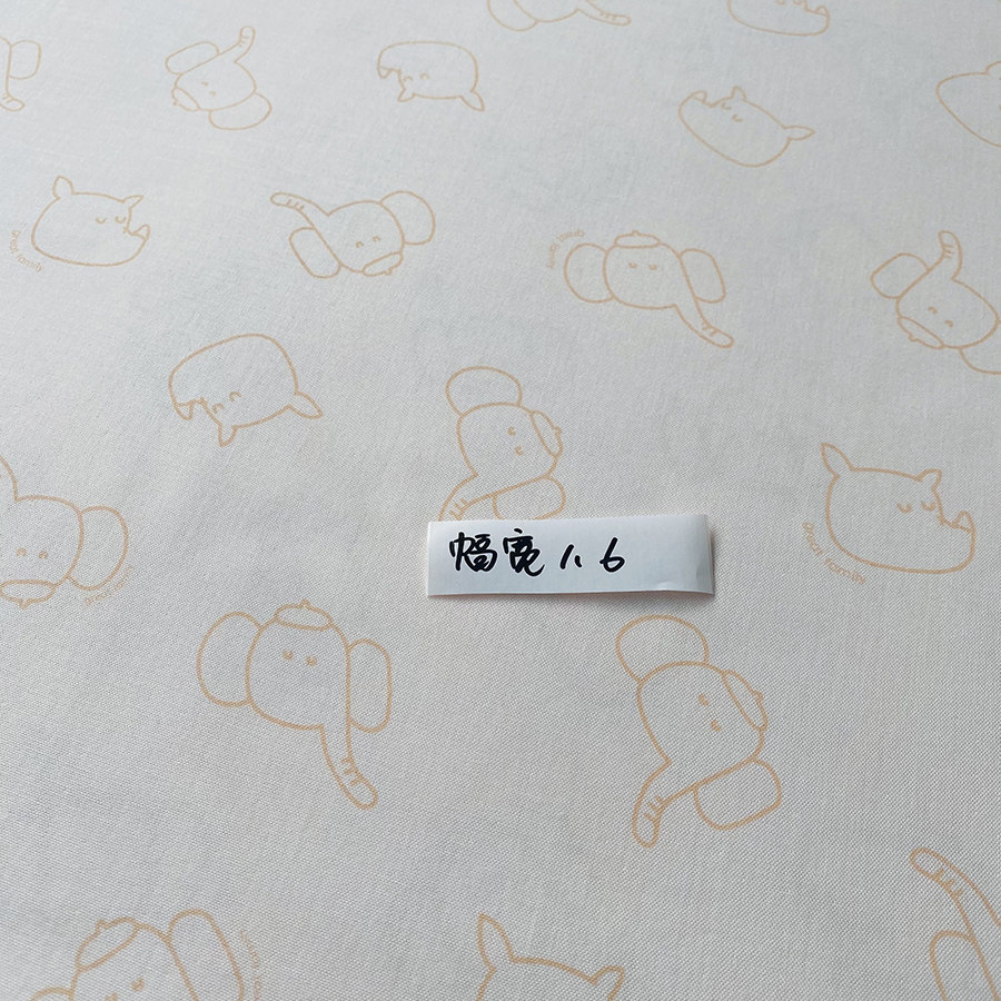 竹棉双层纱布幅宽1.6米 婴儿宝宝纱布面料 1米价 可做睡袋防踢被