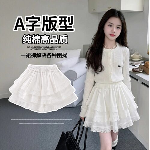 女童半身裙春秋夏绝美蕾丝蛋糕裙