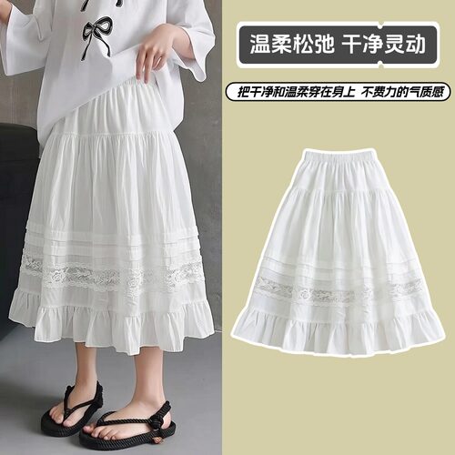 女童白色半身裙夏季春秋蕾丝长裙