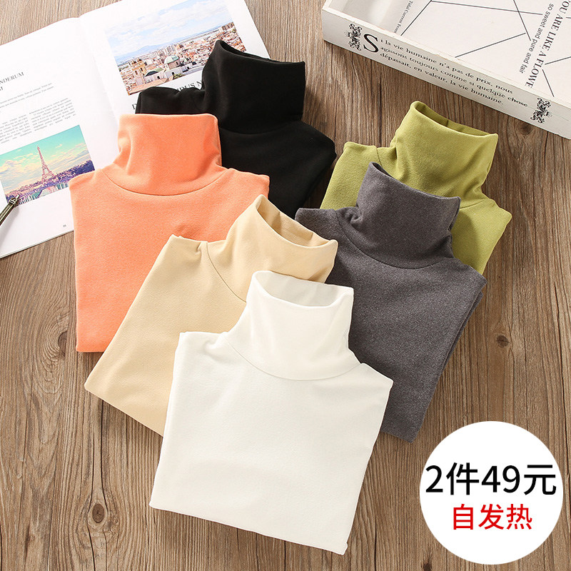 男童女童德绒打底衫秋冬2024新款加厚高领中大童贴身内搭保暖上衣,童装/婴儿装/亲子装,T恤,淘宝优惠券,粉丝福利购,淘宝优惠卷