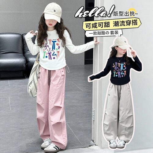 女童套装春秋女孩T恤裤子两件套