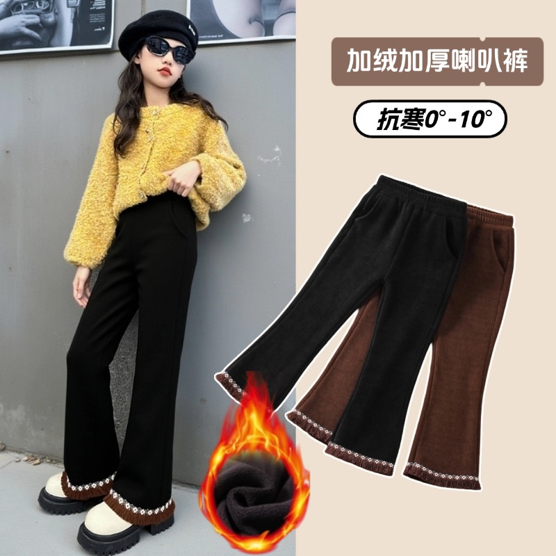 女童加绒喇叭裤冬季修身加厚冬裤