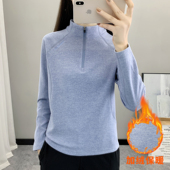 秋冬拉链半开襟立领抓绒衣女长袖 德绒保暖休闲运动防静电弹力上衣