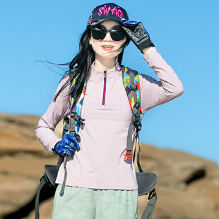 户外速干衣女长袖上衣运动吸汗弹力透气修身跑步徒步防晒快干t恤