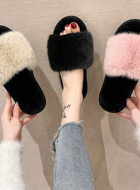 外贸新款毛毛纯色平底拖鞋女居家休闲仿兔毛开口棉拖鞋TPR跨境