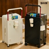 旅大侠超大容量32寸行李箱宽拉杆箱女新款 28寸旅行箱24寸密码 箱男