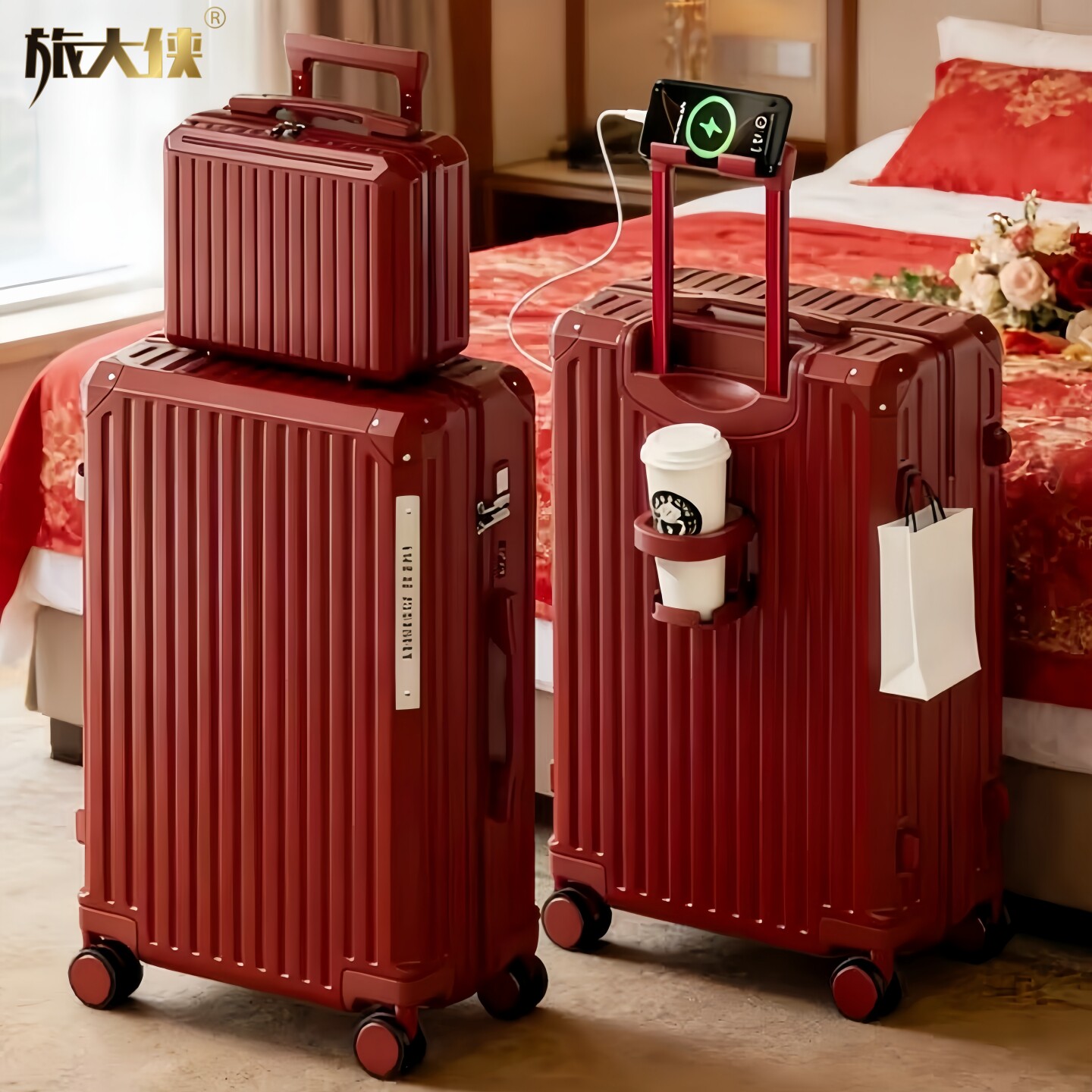旅大侠高端行李箱女子母箱可充电旅行拉杆箱男学生24寸红色结婚箱
