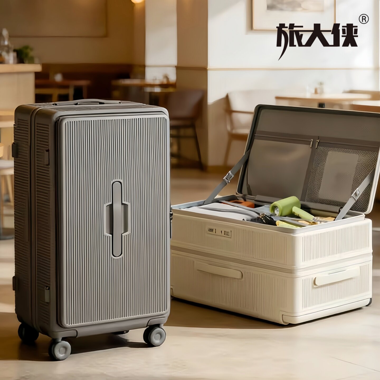 旅大侠侧开盖大容量宽拉杆行李箱女2026新款拉杆箱万向轮旅行箱男