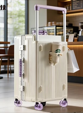旅大侠高颜值拼色铝框行李箱宽拉杆箱女2026新款PC拉杆箱结实耐用