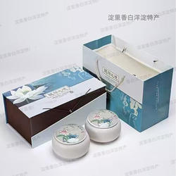 雄安新区白洋淀特产荷叶 茶瓷罐 真空独立包装 135克