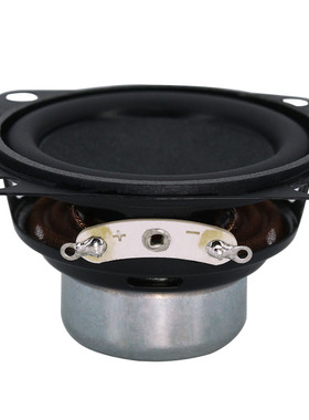 2寸方形圆形全频喇叭4欧8r 3W 5瓦 10W 50 52 53mm双磁内磁扬声器
