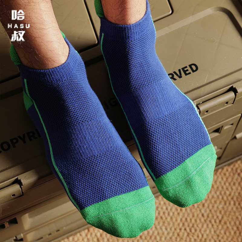 【加厚加绒毛巾底】秋冬季保暖毛圈低帮短袜男款纯棉低腰运动短筒,女士内衣/男士内衣/家居服,短袜,淘宝优惠券,粉丝福利购,淘宝优惠卷