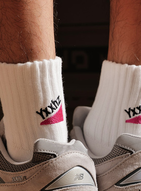 【抗菌防臭无骨缝头】潮流男袜秋冬港风潮牌纯棉青少年白色中筒袜