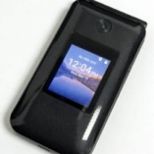 中兴手机6.82英寸4800万