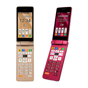 夏普A207SH翻盖手机安卓10系统戒网瘾手机日系翻盖机a207sh