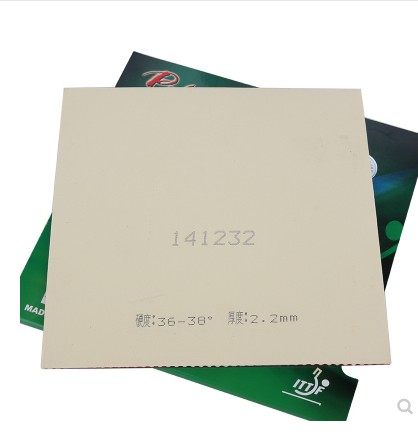 恋尚恋尚 拍里奥 CJ8000 两面弧圈型（内能）乒乓球拍 胶皮