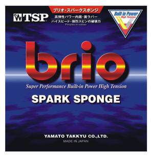 恋尚正品日本TSP biro20801乒乓球反胶套胶超轻超弹