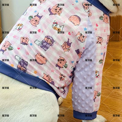 宠物大型犬狗狗衣服拉布拉多网眼透气短款金毛护膝保护关节肘部潮