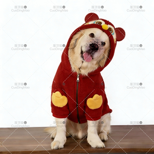大型犬衣服新年立体醒狮红色喜庆边牧拉布拉多金毛保暖宠物拜年服