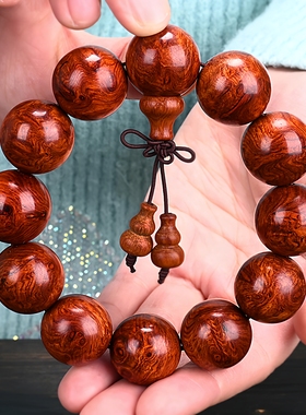缅甸花梨男女手串瘤疤手串樱子瘤