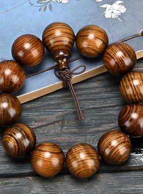 非洲檀香木20手串类似海南黄花梨