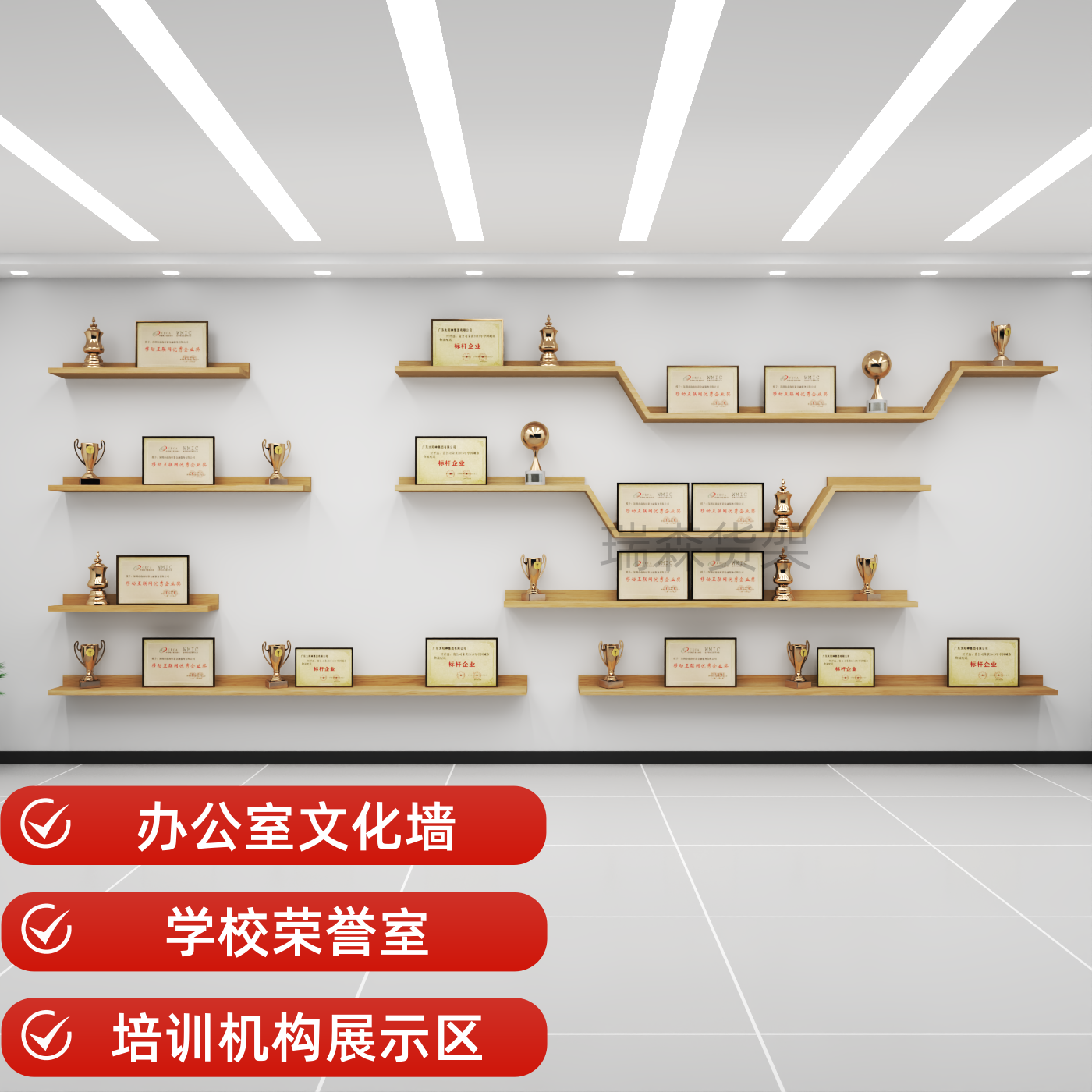 墙上置物架创意奖杯奖牌展示架 壁挂式一字隔板荣誉证书收纳架