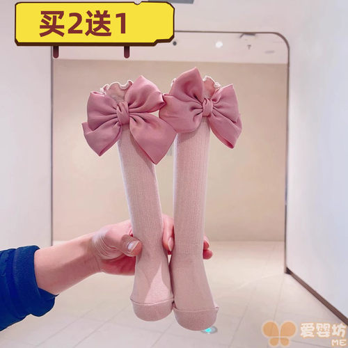 粉色蝴蝶结宝宝纯棉长袜