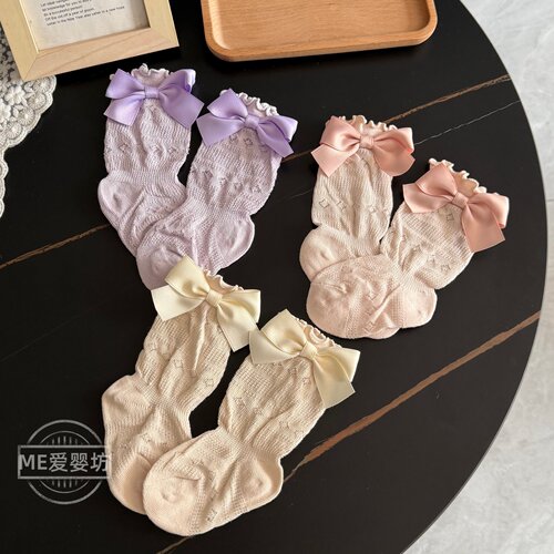 夏季透气网眼蝴蝶结婴儿中筒棉袜