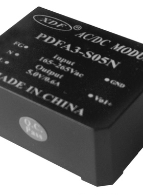 鑫达飞ac-dc交流转直流电源模块PDFA05-S05W