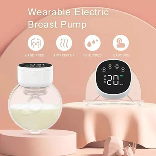 Hands-Free Wearable Breast Pump Baby-Like Comfort,3 Modes