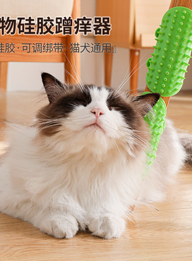 Dog Cat Bunny Pet GroomingShedding Brush  Pet Massaging