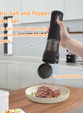 Electric Salt&Pepper Grinder,Rechargeable,Kitchen Gadgets