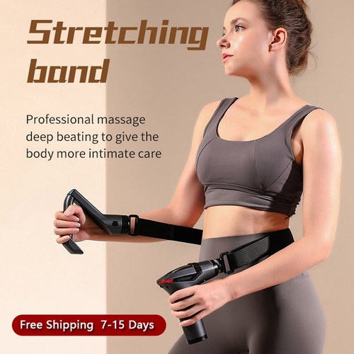 ElectricMassagerForNeck