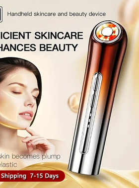 Beauty device for Face Care Improve Firm Tightening & Smooth
