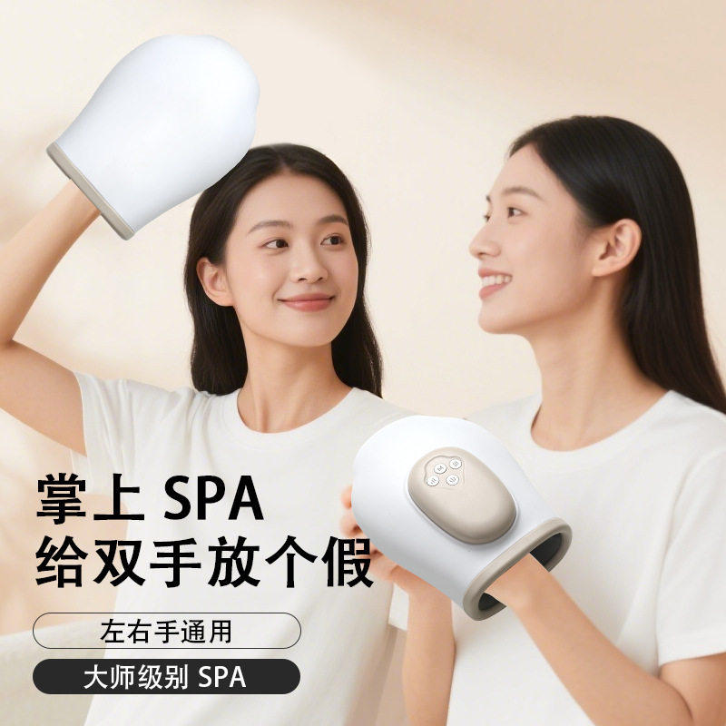 手掌舒缓减压仪手部手指关节按摩机气囊按摩器气压加热理疗仪器,个人护理/保健/按摩器材,手部/手臂按摩器,淘宝优惠券,粉丝福利购,淘宝优惠卷