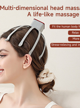 electric head massager Therapeutic Pain Relief 3D Charging