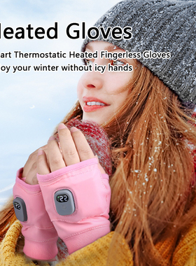 Smart Thermostatic Heated Fingerless Gloves Heated Gloves